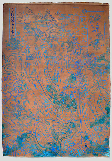 Procession- Detourist I