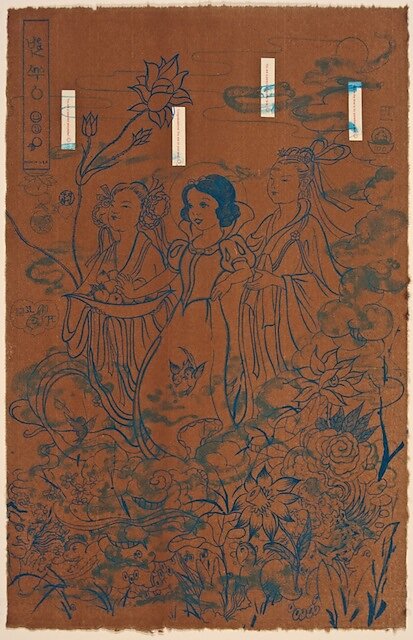 Procession-You Are On Your Way